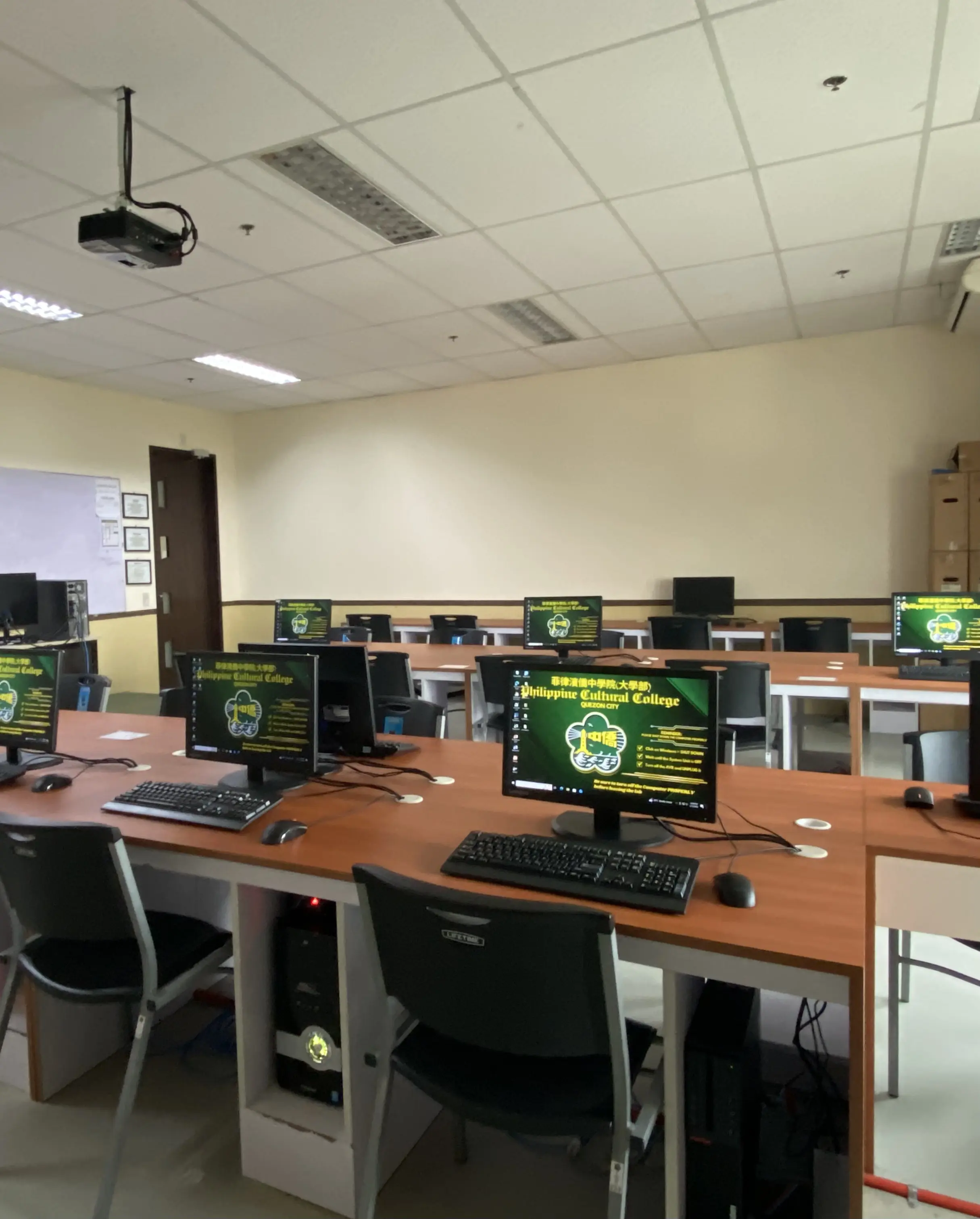 Computer Lab